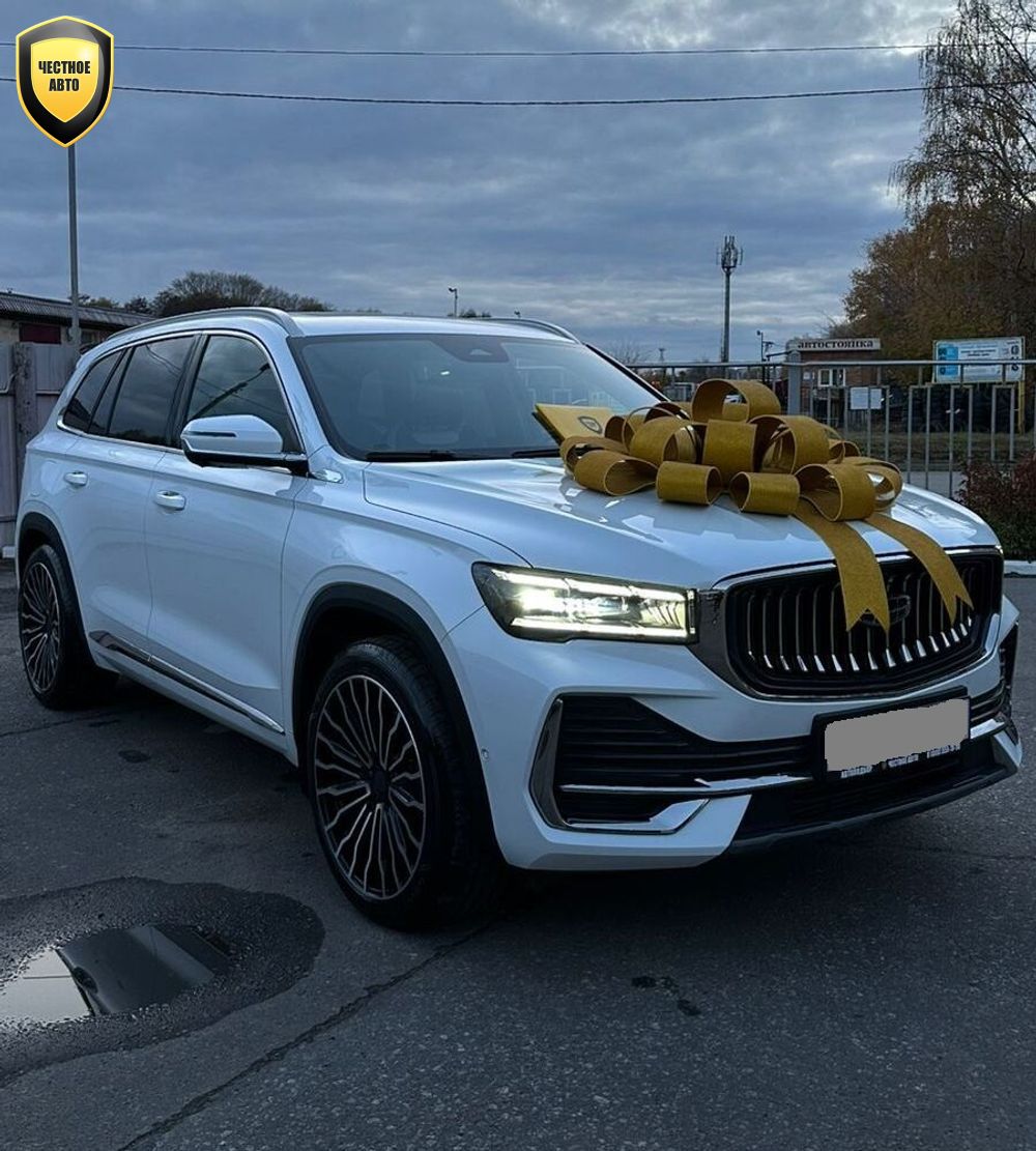 Geely Monjaro — 2023